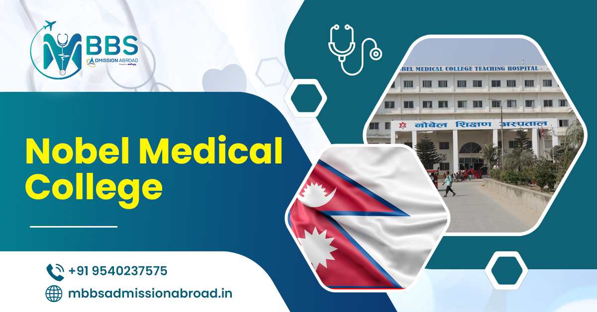 Nobel Medical College 2025: Eligibility, Fees & Ranking Nobel Medical College 2025: Eligibility, Fees & Ranking